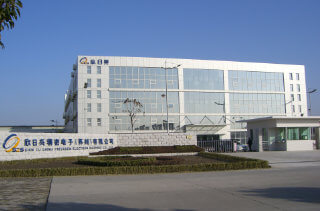 欣日興精密電子(蘇州)有限公司