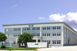 昆山呈杰電腦配件有限公司