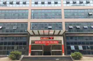 泓興精密電子(福清)有限公司