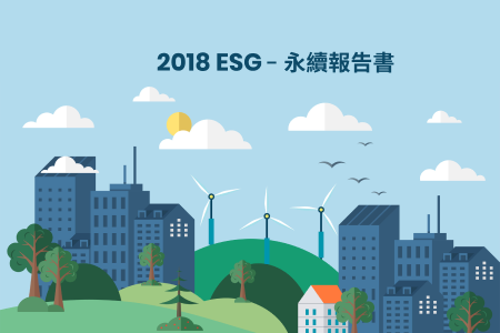 新日興股份有限公司