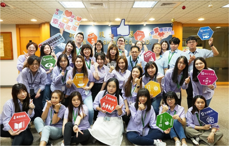 新日興股份有限公司