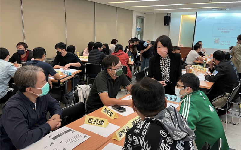 新日興股份有限公司