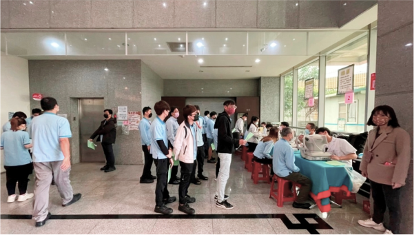 新日興股份有限公司