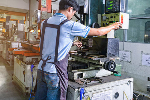 新日興股份有限公司