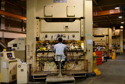 新日興股份有限公司