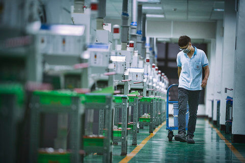 新日興股份有限公司