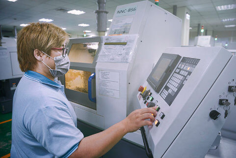 新日興股份有限公司