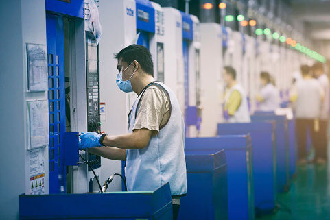 新日興股份有限公司