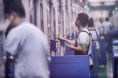 新日興股份有限公司